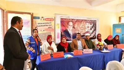 جامعة الوادي الجديد تواصل تنظيم ندوات الدعم النفسي والاجتماعي لطلاب المدارس