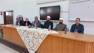 مواجهة التطرف والإرهاب وتراجع القيم والأخلاق