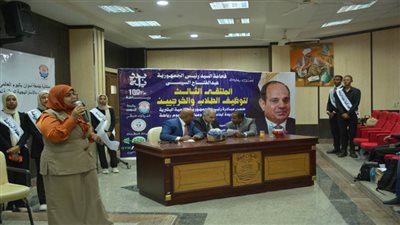 جامعة أسوان انطلاق فاعليات الملتقى الثالث للتوظيف الرياضي للطلاب