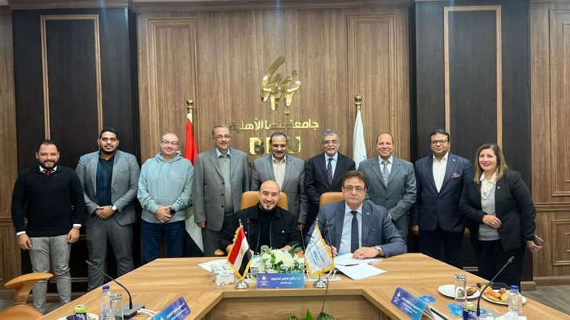 بروتوكول تعاون