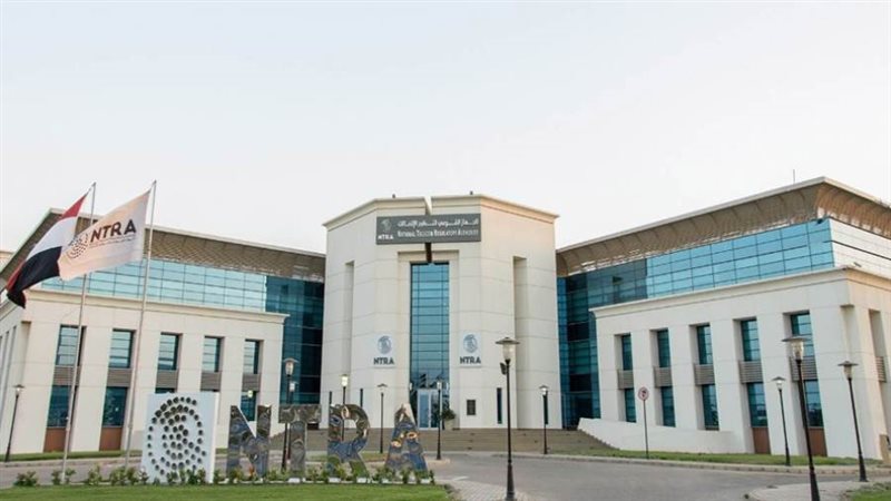 الجهاز القومي لتنظيم