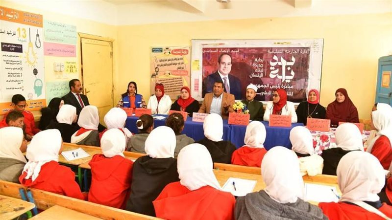 جانب من ندوات جامعه