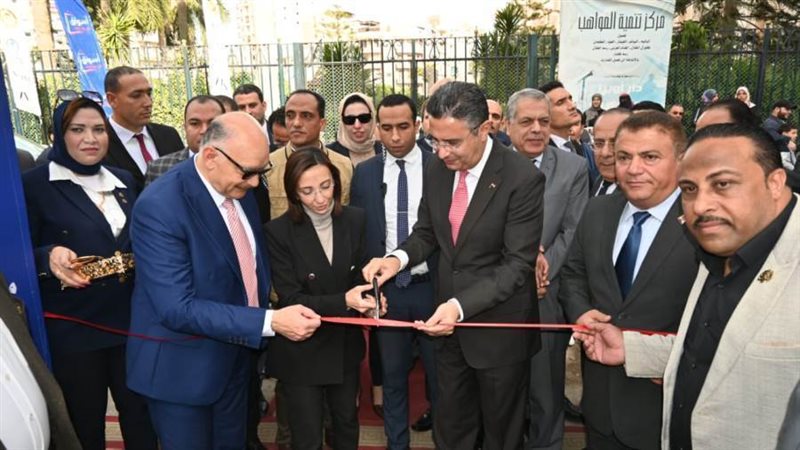 جانب من الافتتاح