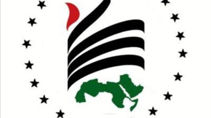 الاتحاد العام للأدباء