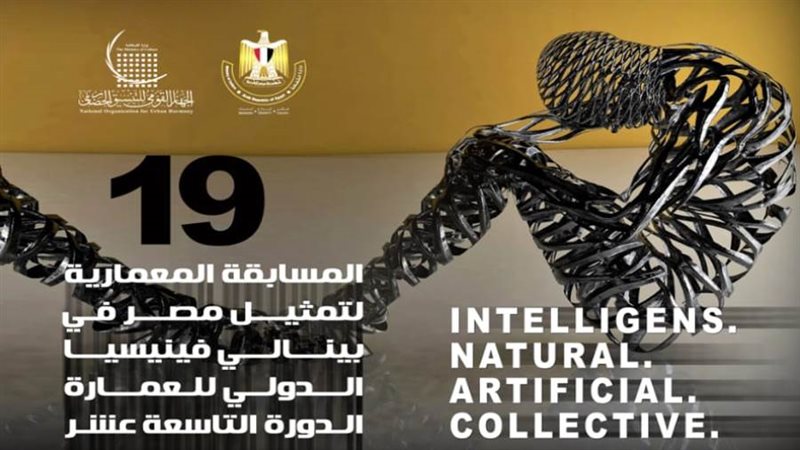 المهندس محمد أبوسعده