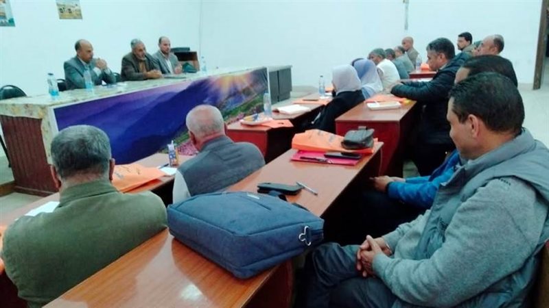 جانب من الاجتماع