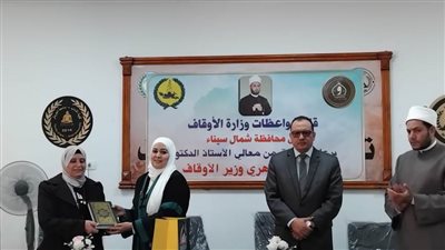 استمرار قوافل الواعظات في شمال سيناء