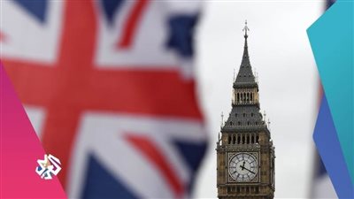 المملكة المتحدة تدين قرار طالبان بمنع النساء من حق الحصول على التعليم الطبي