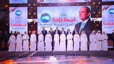 عاجل.. بحضور 3 وزراء 