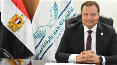 معرض البحرين.. رئيس الرقابة الصحية يستعرض دور معايير الجودة في التصدي للتحديات