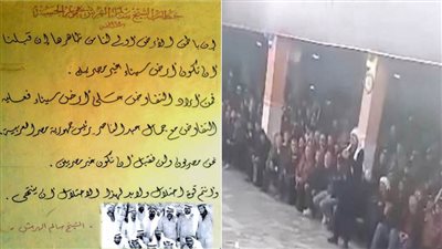 عاجل.. ٦ قرى سورية يسكنها الدروز تطالب بضمها لإسرائيل