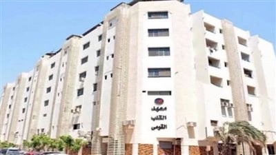 معهد القلب القومي.. رائد تقنية زراعة الصمام الأورطي بالقسطرة TAVI بمصر والمنطقة العربية