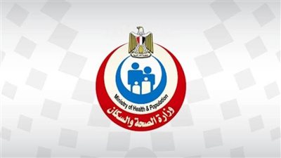 الصحة: فحص 8 ملايين مواطن بمبادرة الكشف المبكر عن الأورام السرطانية بالمجان