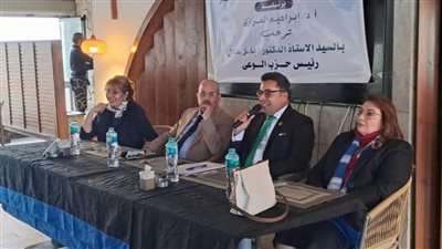 حزب الوعي يبدأ حملة طرق الأبواب من الإسكندرية