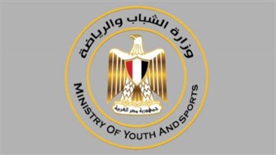 الشباب تواصل المشاركة بفعاليات معرض 