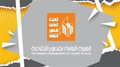 16 عرضًا بنوادي مسرح قصور الثقافة بإقليم القناة وسيناء