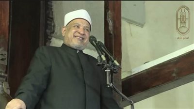 خطيب الجامع الأزهر: الإسلام حث المسلمين على التعاون في السراء والضراء من أجل بناء مجتمع متماسك