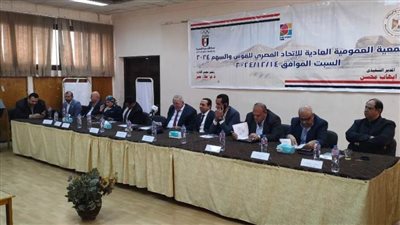 عمومية القوس والسهم تعتمد فوز قائمة هاني حسين بالتزكية