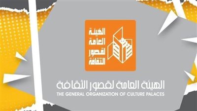«قصور الثقافة» تطلق أسبوع مبادرة 