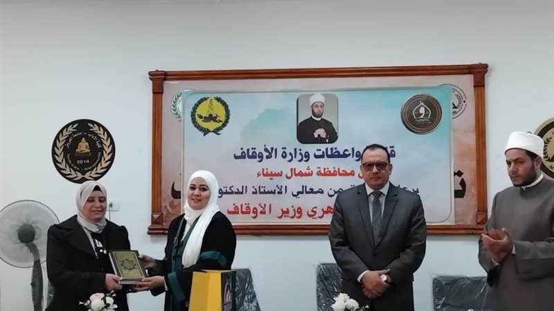 الواعظات في شمال