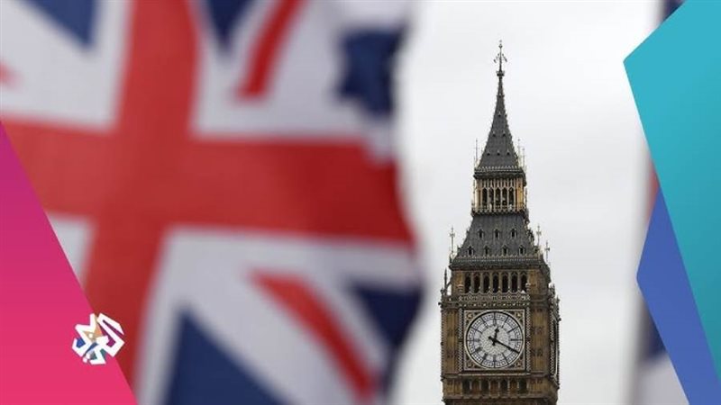 المملكة المتحدة