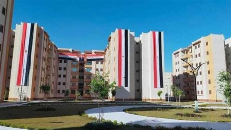 سكن لكل المصريين