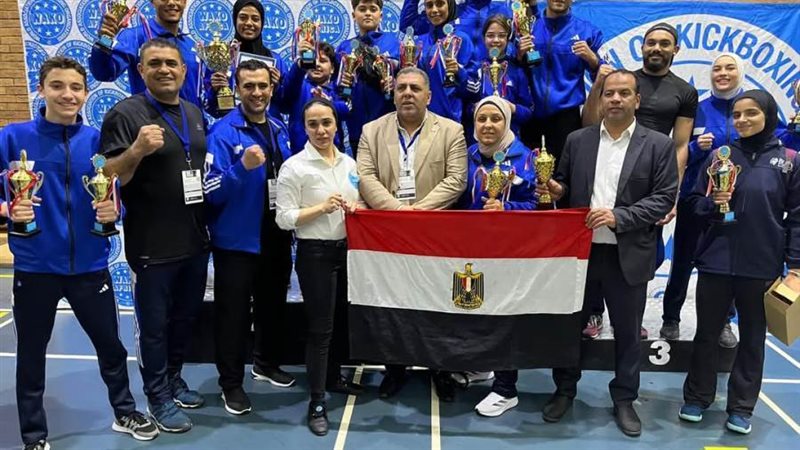 بطولة أفريقيا للكيك