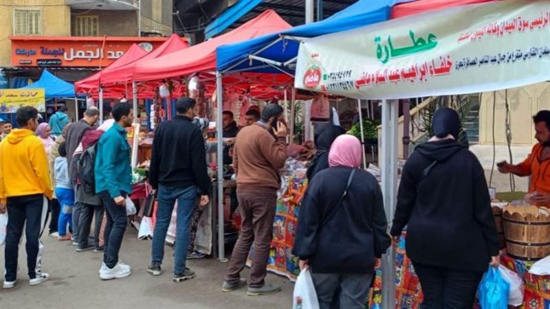 استمرار أسواق اليوم