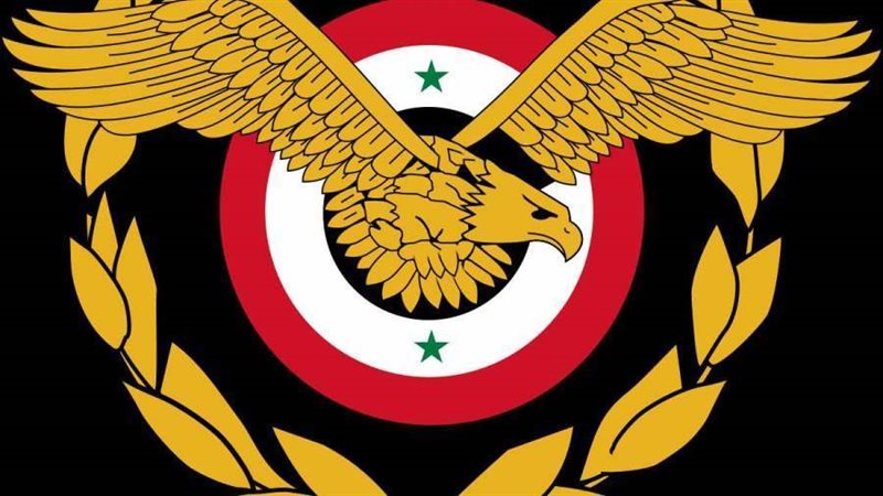 شعار المخابرات الجوية