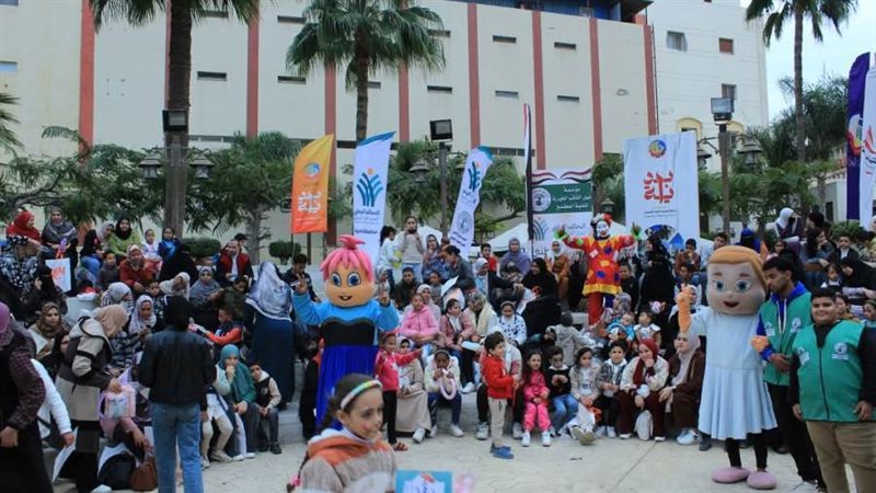 جانب من الاحتفالية