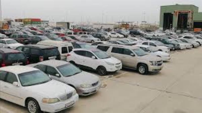 مزادات الجمارك