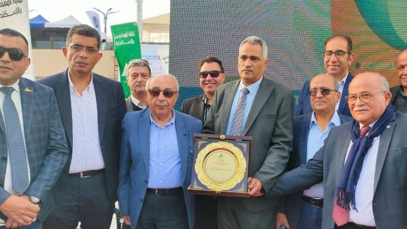 شركة الصرف الصحي