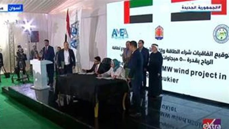 رئيس الوزراء يشهد