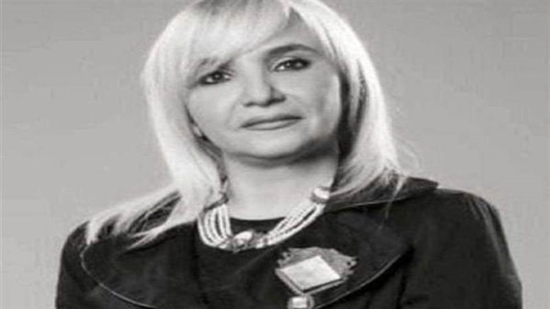 الدكتورة لمياء زايد