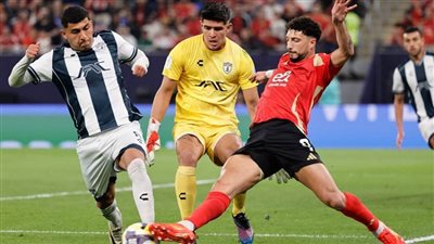 عاجل .. اللاعب غادر 