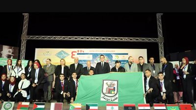 افتتاح منتدى الشباب العربي الإفريقي الثالث عشر بأسوان بمشاركة 250 شابًا وفتاة