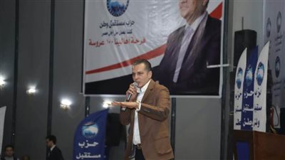 بلقاء موسع قيادات مستقبل وطن تختتم جولتها بالبحيرة