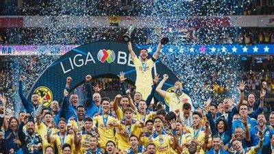 كلوب أمريكا بطلا للدوري المكسيكي للمرة الثالثة على التوالي