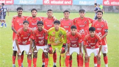 أهلي 2007 يواجه بتروجت اليوم في بطولة الجمهورية