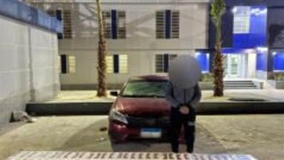 ضبط عاطلين بمطروح بحوزتهما أكثر من 27 آلاف علبة سجائر 