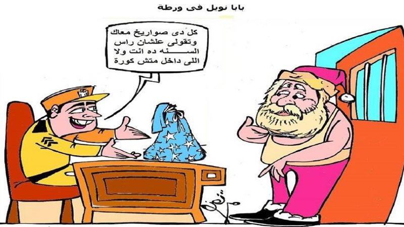 ريشة - ثروت مرتضى