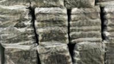 ضبط المدير المسؤول عن مصنع 