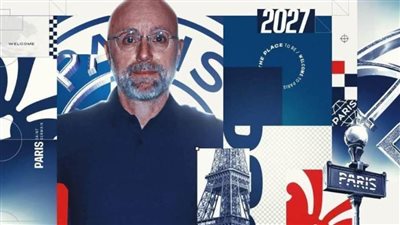 باريس سان جيرمان يعلن تعاقده مع مدرب يد الأهلي