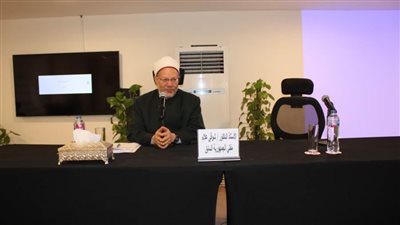 محاضرة لمفتي الجمهورية الأسبق في برنامج المعايشة لمفتشي الأوقاف عن خطورة الرشوة