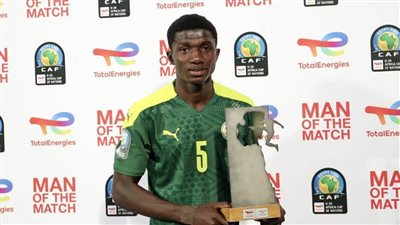 كامارا أحسن 