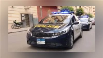 ضبط كيان تعليمي 