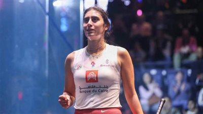 المجلس القومي للمرأة يهنئ اللاعبة نور الشربيني لفوزها ببطولة العالم للإسكواش