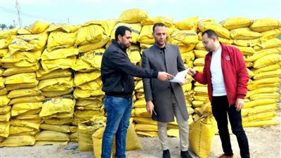  التحفظ على 18طن أسمدة زراعية ومحسن زراعي ومبيدات منتهية الصلاحية 