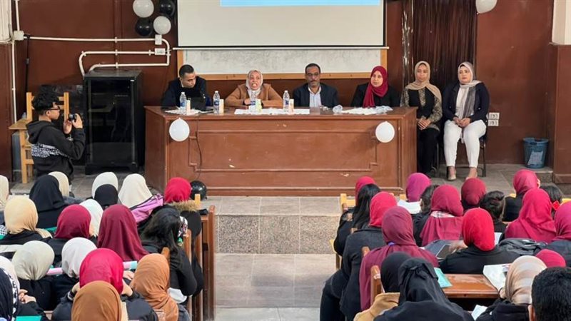 ندوة جامعة بنى سويف