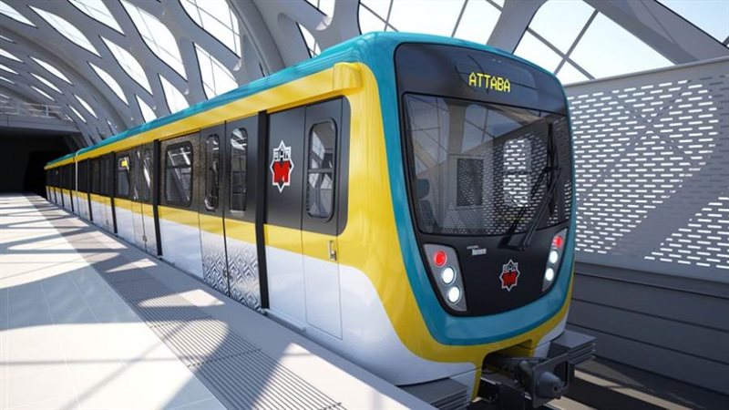 المترو الأخضر